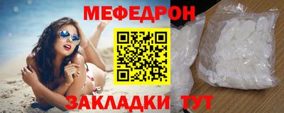 СК Ставрополь