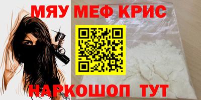 твердый Среднеуральск