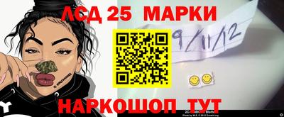 твердый Среднеуральск