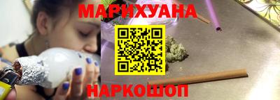 СК Ставрополь