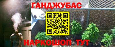 СК Ставрополь