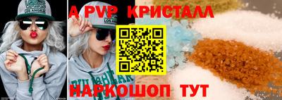 твердый Среднеуральск