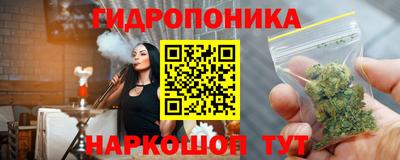 твердый Среднеуральск