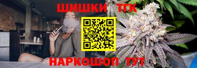 СК Ставрополь
