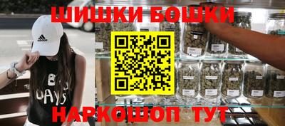 СК Ставрополь