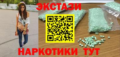 твердый Среднеуральск