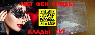 твердый Среднеуральск