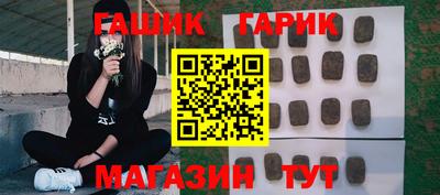 твердый Среднеуральск