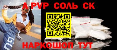 твердый Среднеуральск