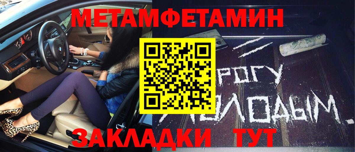 Alpha PVP СК кристаллы  COCAIN  Купить закладку  Меф кристаллы  МАРИХУАНА  Прокопьевск  ГАШИШ  Меф  Вход с VPN 