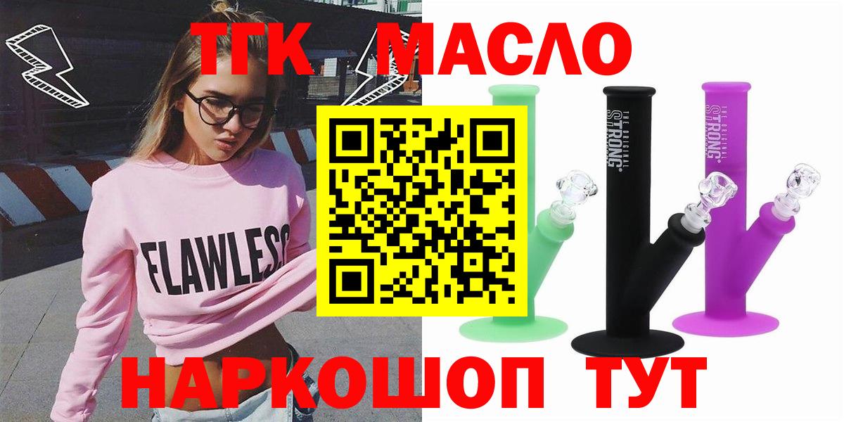 APVP Прокопьевск